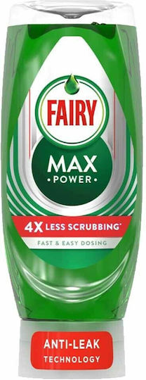 Fairy Washing-Up Liquid MaxPower 450ml