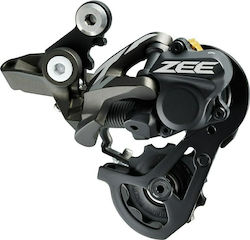 Shimano RD-M640-SS Schimbătoare De Viteze Pentru Biciclete Partea Din Spate 10SP