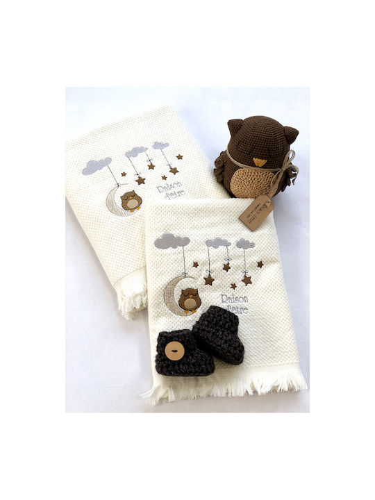 Raison D' Etre Set of baby towels 2pcs Dreamy Owl Beige