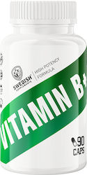 Swedish Supplements Vitamin B+ Витамин 90 капси
