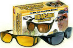 Γυαλιά Ηλίου HD Vision Wrap Arounds 2τμχ