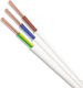 Elmark Power Cord with Diameter 3x2.5mm² in White Color 1m 1pcs
