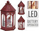 Zaros Christmas Wood Red Battery Lantern 31x17cm