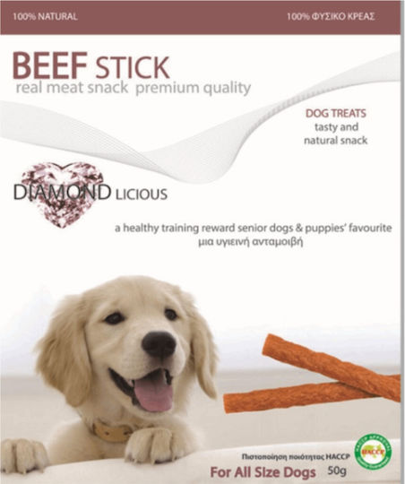 Pet Camelot Diamondlicious Beef Dog Stick Treats with Beef 10gr 5pcs 1428-pet