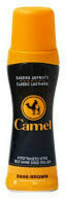 Camel Vopsea Încălțăminte Cafea 75ml