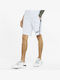 Puma Essentials+ Tape Men's Athletic Shorts White