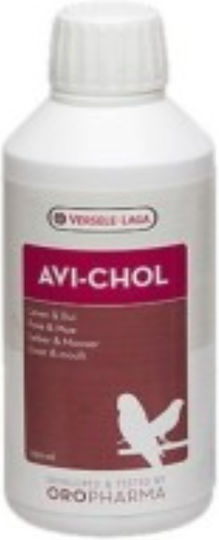 Versele Laga Oropharma Avi-Chol Vitamin Für Vögel 250ml