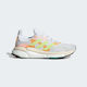 Adidas Solarboost 4 Sport Shoes Running Cloud White / Pulse Lime / Light Flash Orange