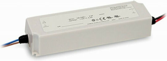 Zambelis Lights LED Power Supply Magnetic Track IP20 Power 100W with Output Voltage 48V