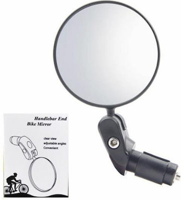 BICYCLE MIRROR 360 (1 PIECE)