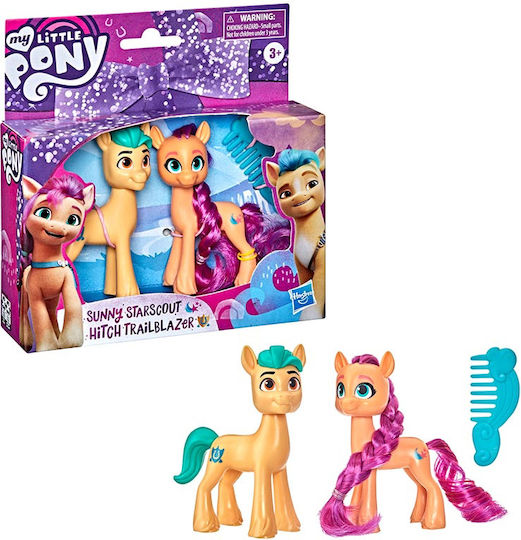 Hasbro Sunny Starscout-Hitch Trailblaizer My Little Pony За 3+ Години (Различни Модели)