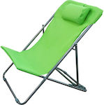 General Trade Child's Small Chair Beach with High Back Green 40x56x60cm.