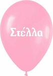 Balloon Latex Pink 33cm