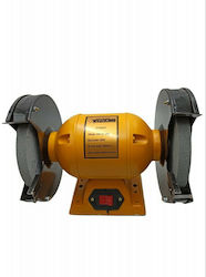 Epica Star EP-50441 Δίδυμος Τροχός 550 Watt Epica Star EP-50441 Δίδυμος Τροχός 550 Watt