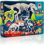 Kinderpuzzle Ντετέκτιβ Μουσείο Δεινοσαύρων für 3++ Jahre 54pcs Roter Kafer