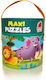 Παιδικό Puzzle Ζωολογικός Κήπος για 3+ Ετών 11pcs Roter Kafer