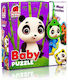 Παιδικό Puzzle Maxi Zoo για 3+ Ετών 13pcs Roter Kafer