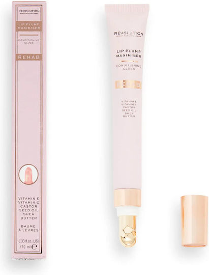 Revolution Beauty Rehab Maximiser Lip Balm 10ml
