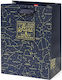 Legami Milano Paper Bag for Gift Blue 19x11.5x25cm.