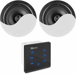 Power Dynamics In-wall Speakers 20W with Bluetooth POWERLINE A50BSET (Pair) in White Color