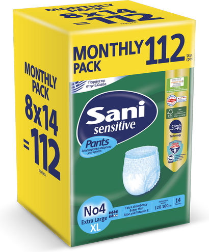 Sani Sensitive Incontinence Underwear XLarge 8x14pcs