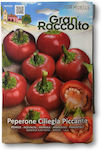 Hortus Sementi Seeds Peppers Hot Little