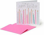 Greeting Card Birthday