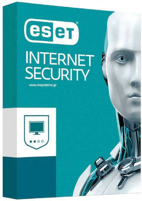 Eset Internet Security για 2 Συσκευές και 1 Έτος Χρήσης