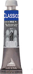 Maimeri Classico Blue 20ml 1 Piece