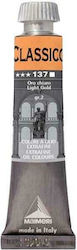 Maimeri Classico Χρυσή 20ml 1τμχ Maimeri Classico Χρυσή 20ml 1τμχ