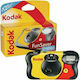Kodak Funsaver 39 Photos Φωτογραφική Μηχανή μιας Χρήσης Flash
