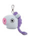 Aurora Schlüsselanhänger Line Friends BT21 - Mang Stoff Beige