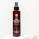 Garden Suntan Oil Face & Body Αντηλιακό Λάδι Προσώπου SPF10 σε Spray 150ml