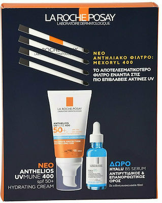 La Roche Posay Anthelios UVMune 400 SPF50+ Hydrating Cream 50ml & Hyalu B5 Serum 10ml Set with Sunscreen Face Cream & Serum