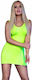Chilirose Sexy Φόρεμα Mini Dress With Openings ...