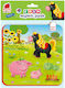 Παιδικό Puzzle Άλογο και Γουρουνάκι για 3+ Ετών 17pcs Roter Kafer