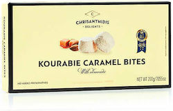 Chrysanthidis Kourabiedes 200gr
