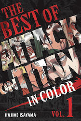The Best of Attack on Titan: In Color, Vol. 1