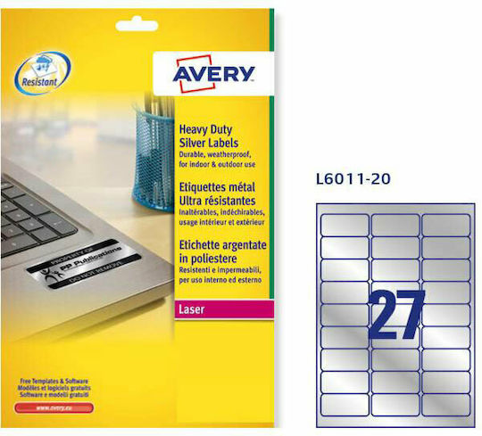 Avery 540 Самозалепващи A4 етикети 63.5x29.6мм