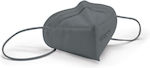 Bournas Medicals 121.015.3 Soft Care Protection Series Schutzmaske FFP2 Gray 121.015.3.GR 10Stück