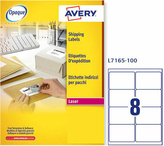 Avery 800 Αυτοκόλλητες Ετικέτες Α4 Ορθογώνιες 99.1x67.7mm