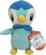 Jazwares Plush Pokemon Piplup for 3+ Years 20 cm