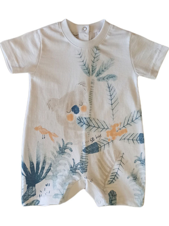 Sweet Baby Детско Бодито Бяло