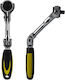 JBM Adjustable Ratchet 1/2" 17.5cm with 72 Blades