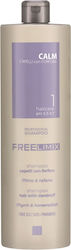 Freelimix Calm 1000ml