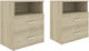 Wooden Bedside Tables 2pcs Sonoma Δρυς 50x32x60cm