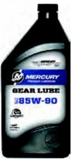 Quicksilver High Performance Rac Βαλβολίνη Σκάφους 1lt
