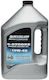Quicksilver 10W-40 Boat Lubricant 4lt