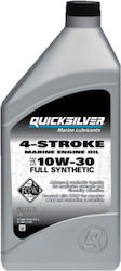 Quicksilver 10W-30 Synthetic Boat Lubricant 1lt