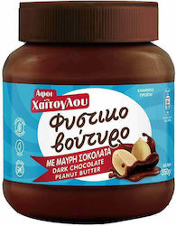 Αφοι Χαΐτογλου Peanut Butter Soft Μαύρη Σοκολάτα 350gr